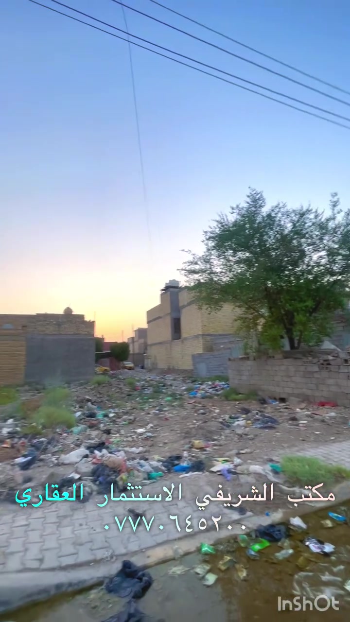 السعر ٤١ للتواصل والاستفسار ***********

