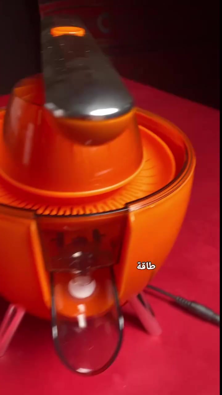 عصارة كهربائية • ٣٠٠ واط • خالية من BPA