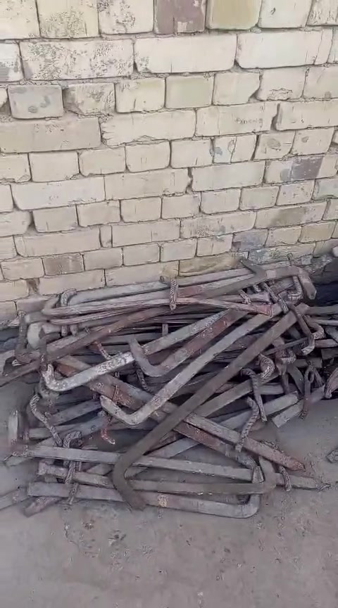 القرنة