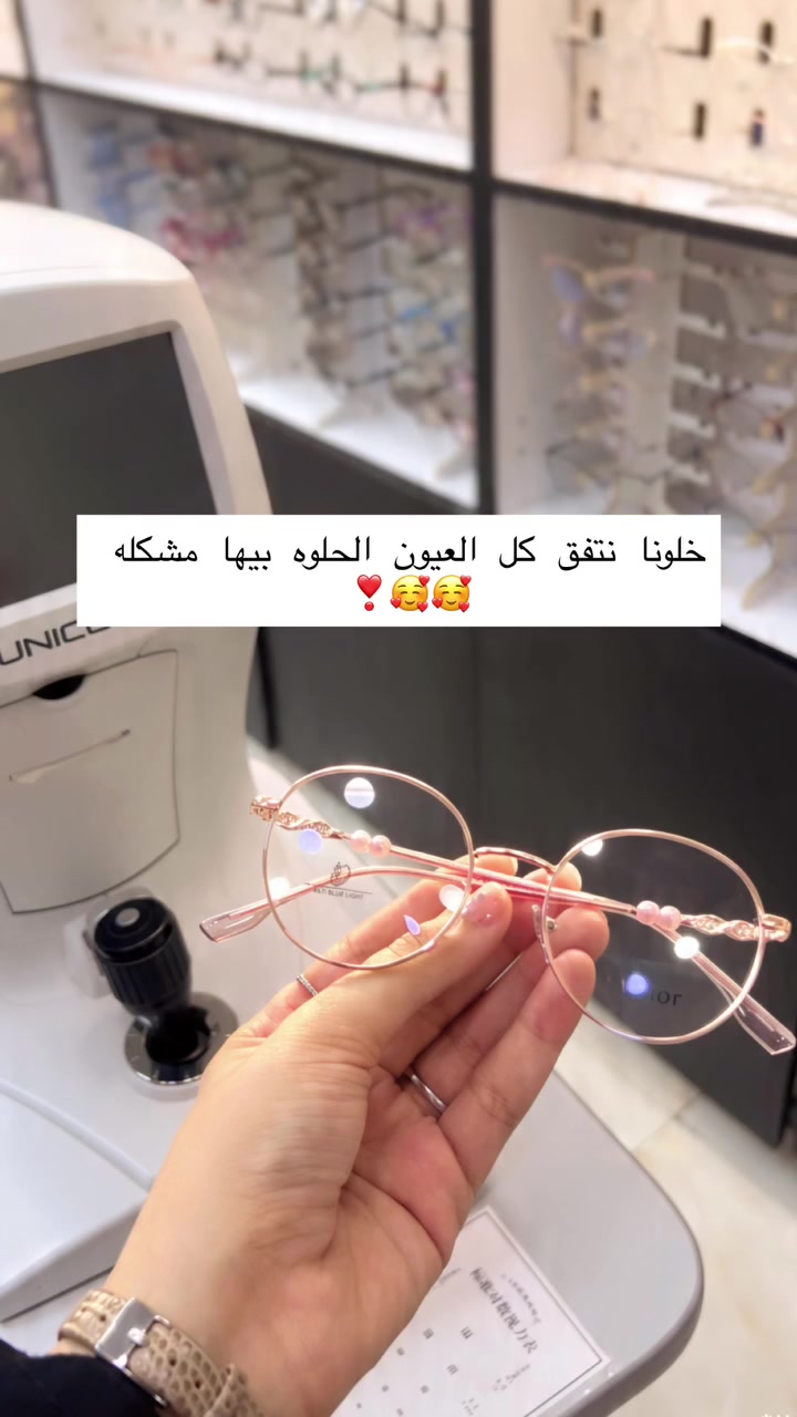 مو صحح✅🫠🫠

#كربلاء_المقدّسة #عيونك_أمانة #اكسبلور #نسائي_بناتي_ولادي_رجالي #ترند
