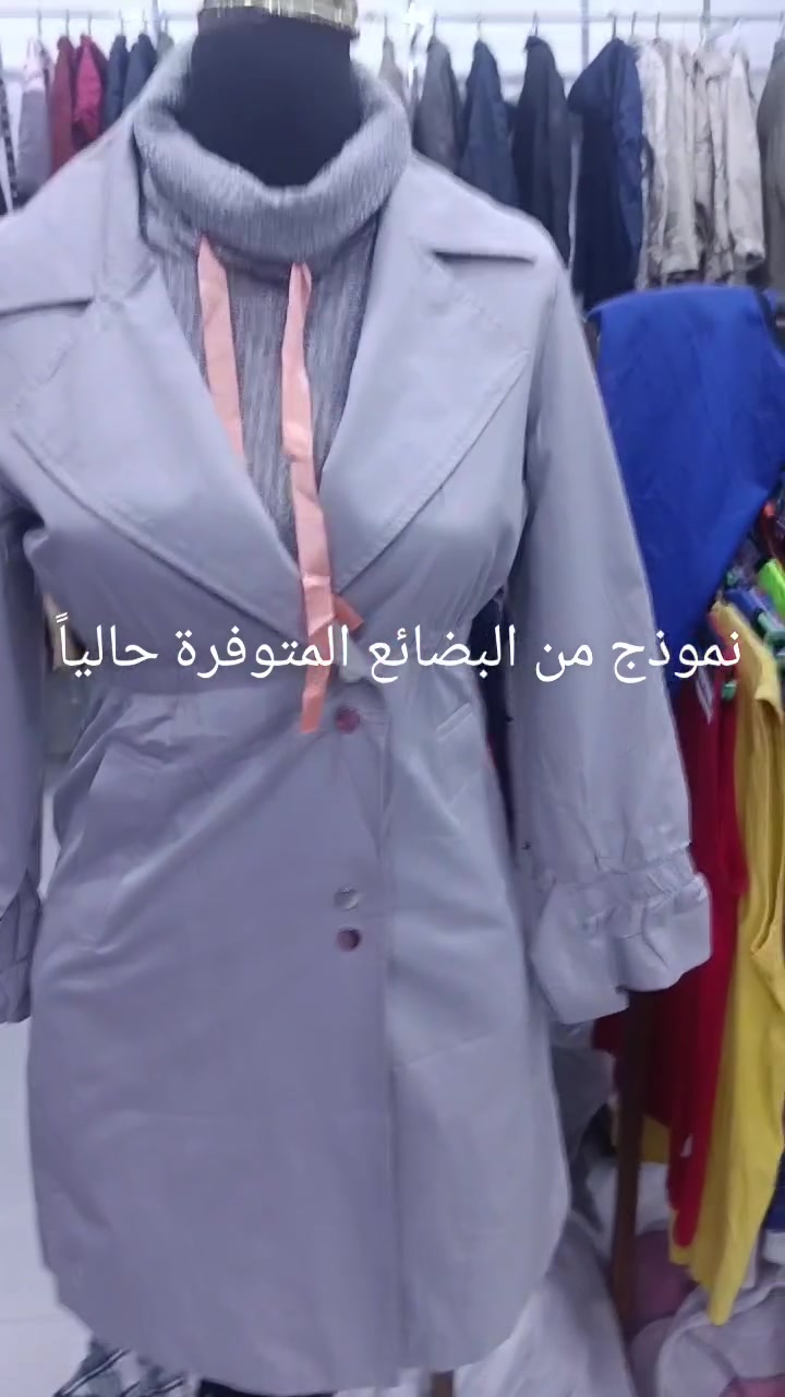 تيك توك • حي العسكري • بضائع أوربية