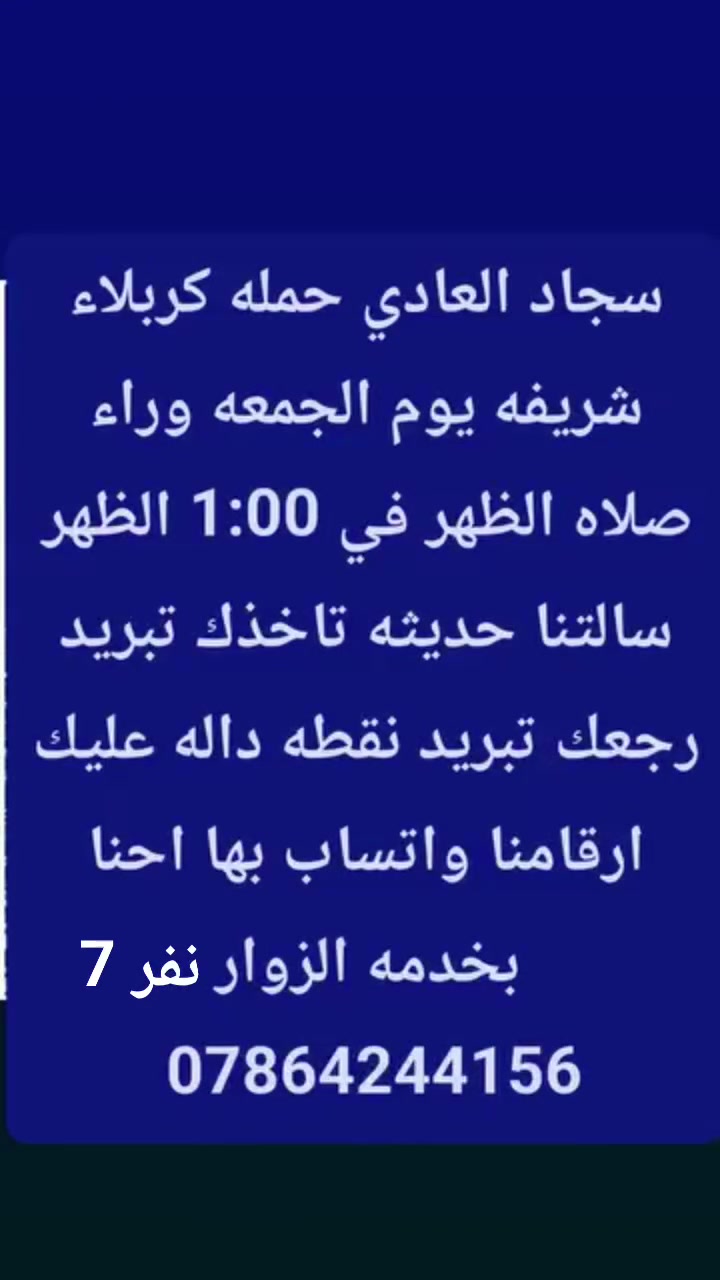 لا توجد تفاصيل
