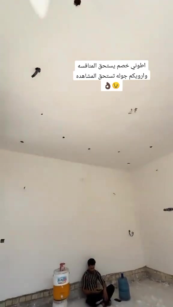 متوفر لباخ مصري شغل درجه اولى جص بورك سمنات مساطر نشتغل ماده طلس دخل كربلاء فقط هذ رقم واني بل خدامه ***********
