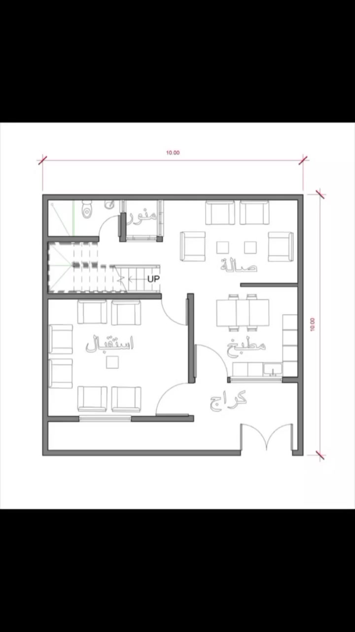 جزء من أعمالنا في تصميم المخططات الهندسية
نقدّم لكم خدمات متكاملة تشمل:
مخططات المنازل بجميع تفاصيلها
مخططات الكهرباء والمجاري
تصاميم ثلاثية الأبعاد (3D)
تصميم واجهات حديثة وعصرية
✨ خصم 50% لفترة محدودة ✨
للطلــب والاستفسار يرجى مراسلة الصفحة أو التواصل عبر الواتساب:
***********
