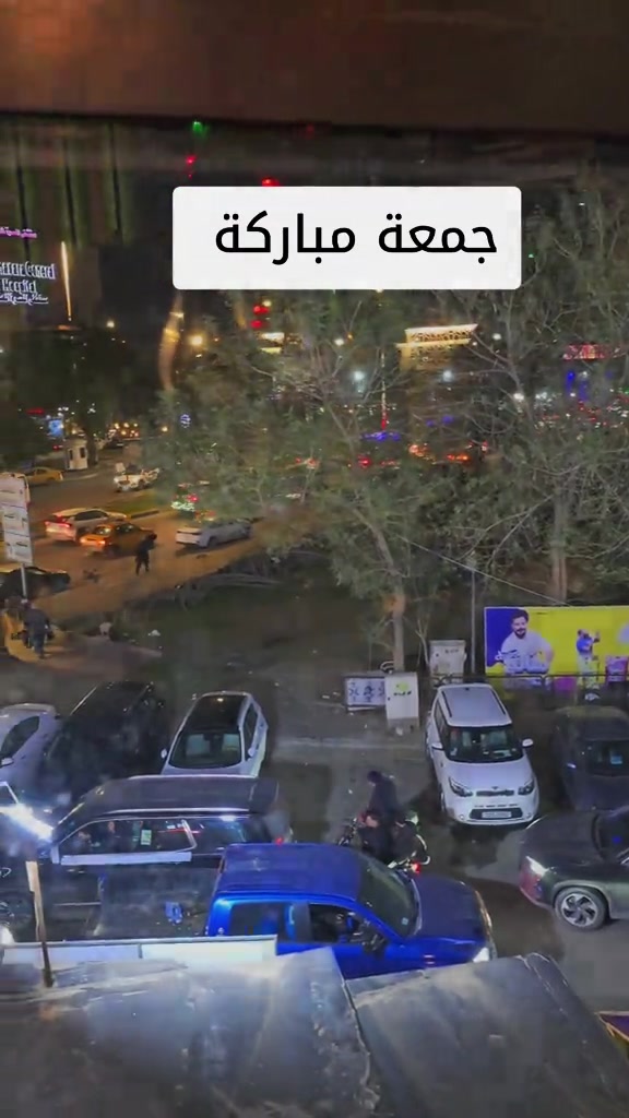 سيد نزار لبيع ادوات باسكلات بغداد جكوك وتساب 

نص مكتوب في الصور:
- جمعة مباركة