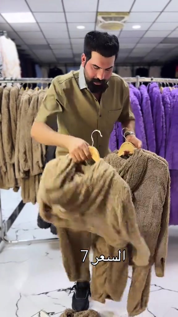 ملابس • ملابس داخليه • لانجري