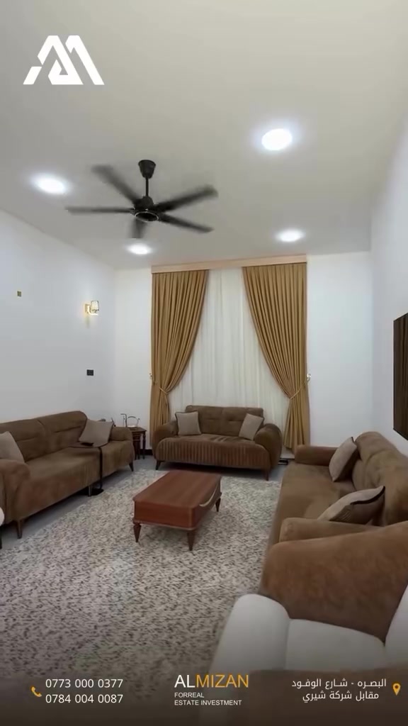 ⁨ شقة مؤثثة للايجار في البصرة - المشراق الجديد
هل تبحث عن عقار يتميز بالموقع المرموق والمساحة المثالية؟

 الايجار : مليون  دينار (قابل للتفاوض)
تخلص من عناء البحث والتفاوض! نحن نضع جميع الحلول العقارية بين يديك، بدءاً من اختيار العقار المناسب وصولاً إلى إتمام العقد بأفضل التسهيلات. خبرتنا في السوق المحلي تضمن حصولك على أفضل العروض والأسعار، سواء كنت مشترياً، بائعاً، أو مستأجراً.

لا تتردد، استفسر الآن!
للاستفسار عن تفاصيل هذا العرض المميز أو للاطلاع على خياراتنا الأخرى:

***********
***********
***********
أو تفضل بزيارتنا:
شارع الوفود - مقابل معرض شيري للسيارات.
نحن هنا لخدمتكم دائمًا ومساعدتكم في اتخاذ قراركم العقاري الأفضل!
#عقارات_البصرة #اكسبلور #شعب_الصيني_ماله_حل😂😂 #خليجي
