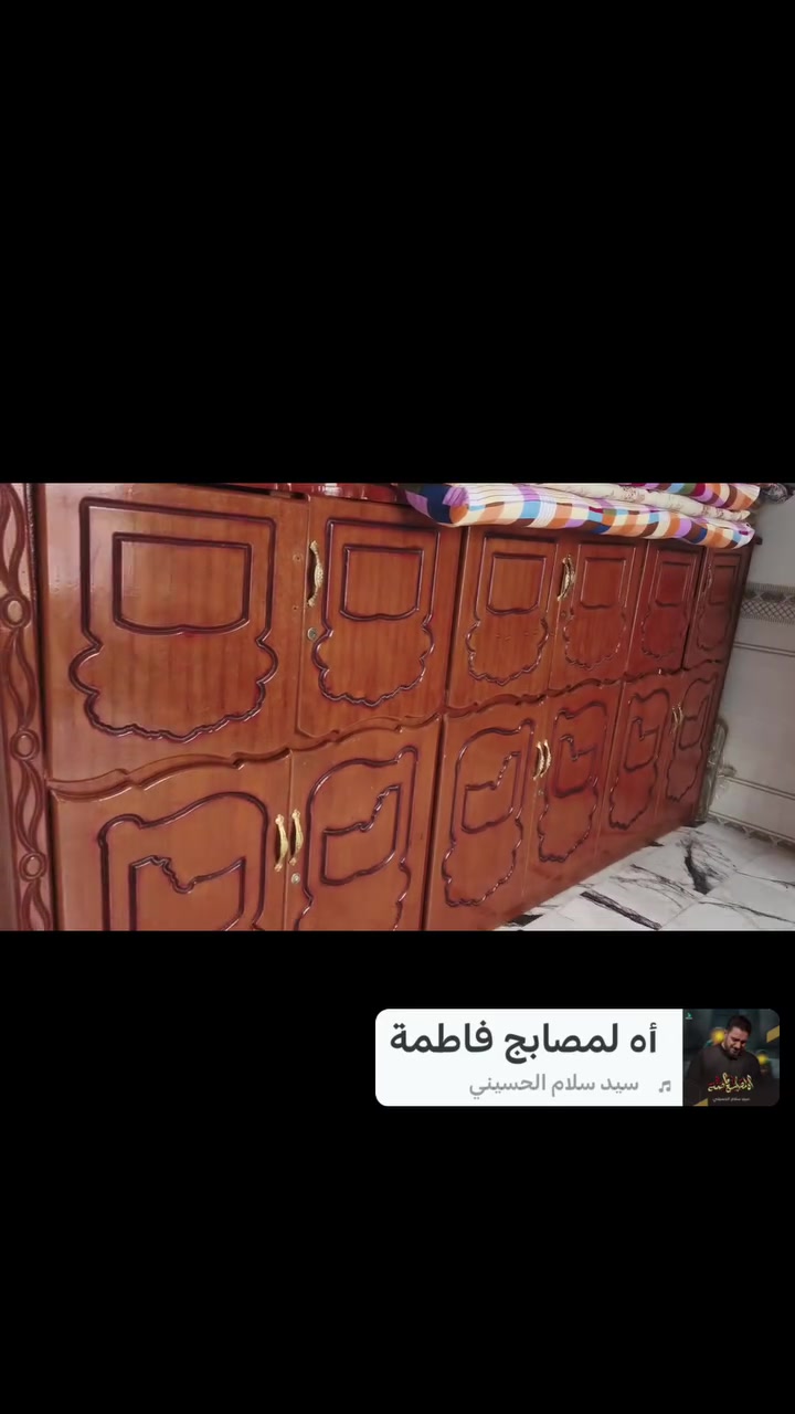 للبيع • خزائن • قيمة