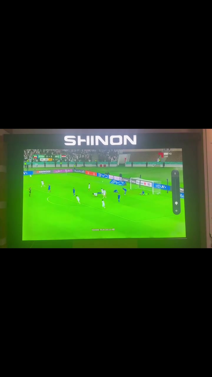 هتاف العراق… يحتاج شاشة بحجم الحماس! 🇮🇶🔥

خلّي مطعمك أو كافيهك وجهة للمباريات ويّا شينون العملاقة 98 بوصة… صورة 4K وتفاصيل تعيش جمهورك أجواء الملعب ⚽🏟️

◆ نظام Google TV مرخّص رسمي
◆ ناطقة وتدعم الأوامر الصوتية
◆ ستلايت داخلي

كبّر الشاشة… وكبّر جمعة المشجّعين!

📩 للسعر والحجز راسل الطيف
📍 بغداد – حي القاهرة – مقابل جامع النداء
