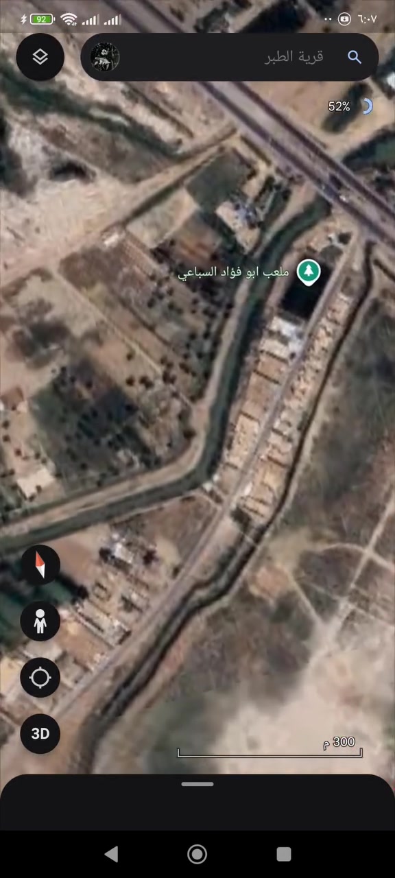 بسم الله توكلنا على الله
قطعه ارض للبيع او مراوس زراعي سند 25 
 مساحه 800متر 
وجهه 35سم/16متر
نزال 49متر
العنوان الطبر نزله العلويه الحراكه مقابيل مشتل السيد مسافه عن الشارع الرئيسي بصره اعماره 300متر
كافه الخدمات متوفرة مدارس ابتدائية ومتوسطة أسواق صيدليات 
الاستفسار اتصال او واتساب 
***********
***********
