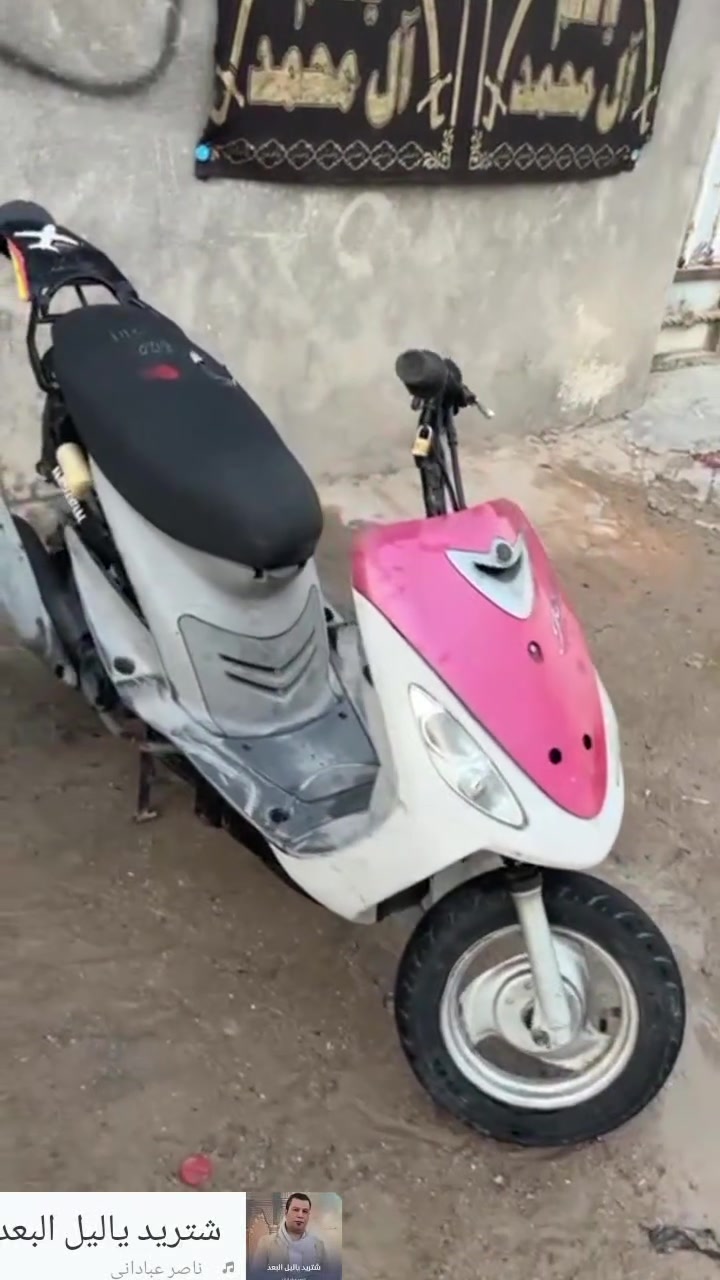 للبيع ماكس قجمه مفتوحه أول فتحه الهه دراجه كلهه بلاديه كفرات كامله ختم واحد 650 وبيهه مجال للطيبين ***********
