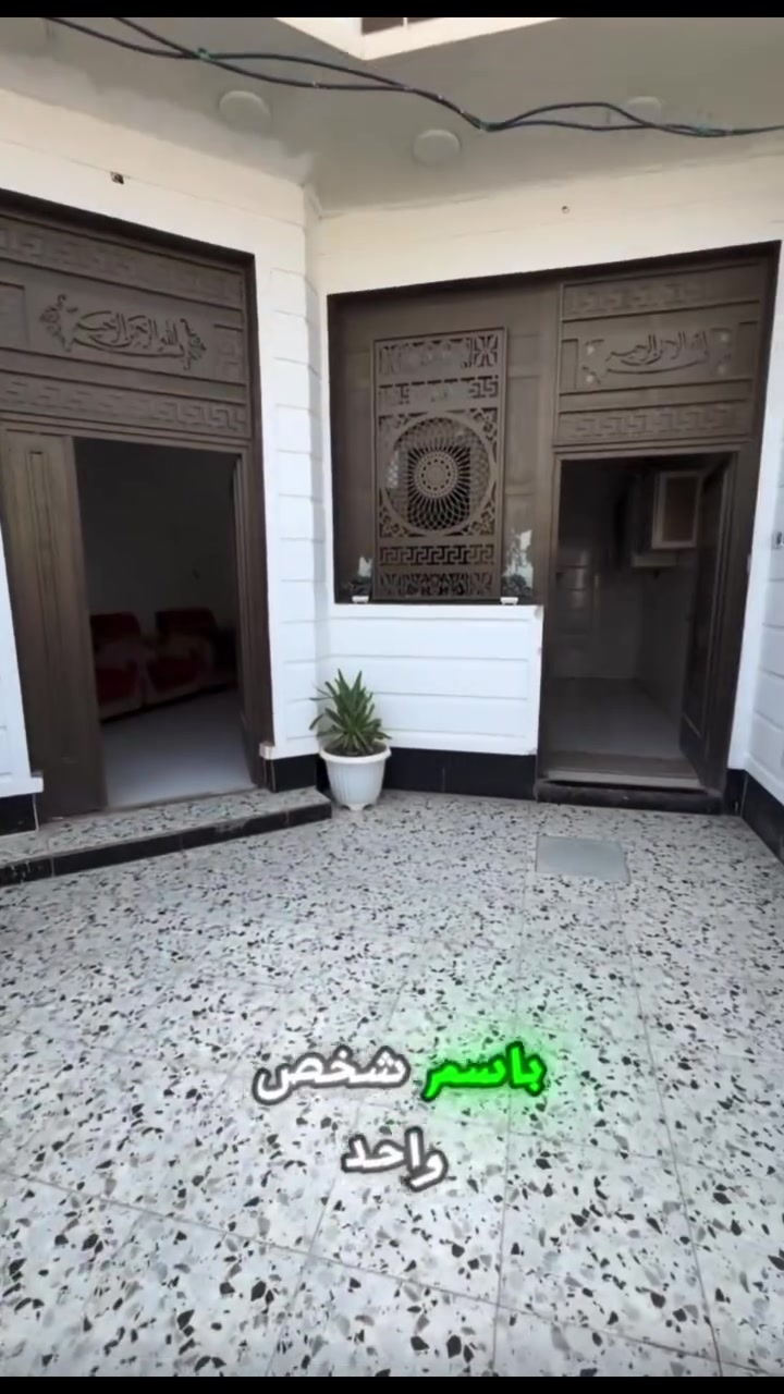 🏡  مشتمل للبيع 

طابو صرف 
البناء  طابوك طابقين

رقم العقار 19244

بسم شخص واحد تحويل مباشر

يحتوي ط  على مطبخ واستقبال وصاله ومنور 

 وصحيات وغرف نوم عدد 5

📐 المساحة الكليه :125 مربع
📏 الأبعاد:

- الواجهة: 6.25
- العمق (النازل): 20متر
 
السعر  118 بي مجال 

شارع 15 حدايق ومباني عامه نافذ على 40عيفان

📍 العنوان: الفلوجة – حي الشهداء (الامين)  
قرب قسم شرطة الفلوجة

📞 للاستفسار والتواصل: ***********
‎***********
