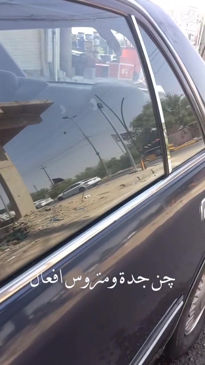 سلام عليكم راس ثور مديل ٩٨ مكفوله من الكصه وجثاء مكينة وكير واحد وتخم تاير وتبريد ثالج بسمي مكان سيارة بصرة عاليه سعر ٨٥ وبيها مجال رقم الهاتف ***********
