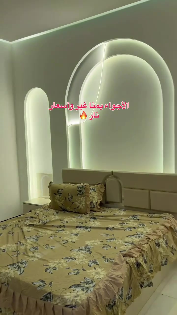 🌴 مزرعة الغلا للإيجار اليومي 🌴
✨ شفت صباحي وشفت مسائي ✨

إذا تدورون مكان هادئ ومتكامل للونسة والراحة مع الأهل والأصدقاء 🤍
مزرعة الغلا جاهزة لاستقبالكم بكل خدماتها:

🏡 غرفتين
🛋️ صالتين
🍳 مطبخ
🚿 حمامين
🏊‍♂️ مسبح
🌿 حديقة
🎮 ألعاب وترفيه
🪑 كعدات خارجية مريحة
🔥 مكان خاص للشوي

📍 مكان مناسب للعوائل والأصدقاء لقضاء يوم ممتع ومميز 🌴❤️

📞 للحجز والاستفسار راسلونا على الخاص
***********
