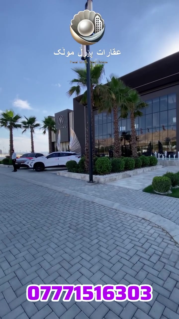 حجز ١٠ سيارات • موديل ٢٠٢٦ • روڤار سيتي