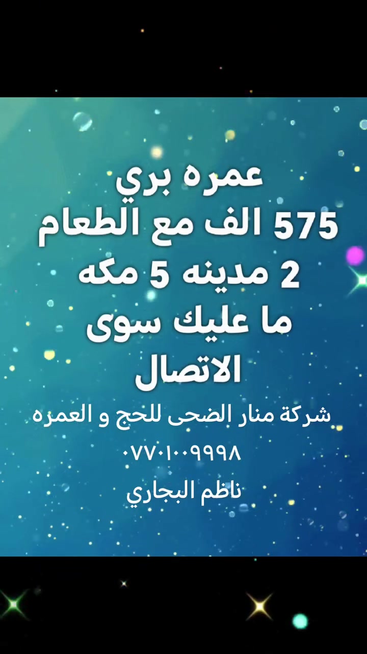 لا توجد تفاصيل
