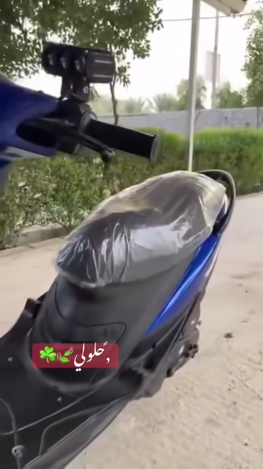 ماكس عدلة • مكفوله • قابل تفاوض