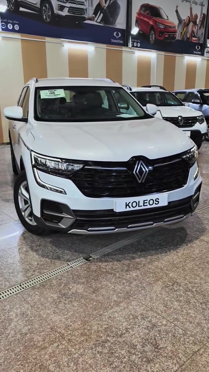 🚗 رينو كوليوس 2025 🔥
بالتقسيط المباشر ويا الشركة، وبدون تعقيد!

✅ ادفع 50% فقط من قيمة السيارة

✅ الباقي تقسّطه على 18 شهر

✅ بدون كفيل

✅ بدون فوائد

✅ مرقمة بالكامل

🚘 يتوفر تجربة قيادة قبل الشراء

📞 للاستفسار والحجز: *********** (متوفر واتساب)

📍 صالة العرض: العمارة - حي الكفاءات - مقابل مصرف الرافدين - فرع الهادي

#رينو #العراق #العمارة #ميسان #تقسيط

