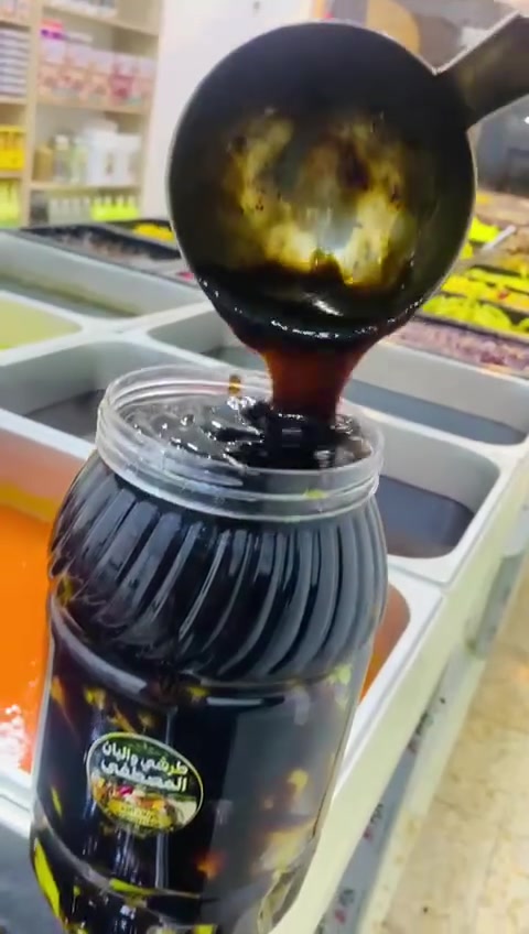طرشي المصطفى • توصيل الفهود • الحجز مفتوح
