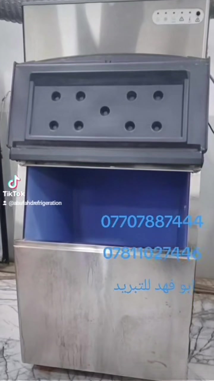 #الورشة_الفنية_ابو_فهد_للتبريد 

صيانة واعادة تشغيل ماكنة #ايس_ميكر_سكوت_مان_ايطالي_صانعة_الثلج قالب مكعب
 تم صيانة و اعادته على وضع الشركة مع تفعيل جميع الحمايات والبروتكشن الخاص بالمكينة والكومبريسر
- كونترول بدون اعطال
- نسبة تجميد جيدة وممتازة جداً
- سرعة بالانتاج كما كانت وافضل

الورشة الفنية ابو فهد للتبريد 
صيانة ونصب وتجهيز كافة اجهزة التجميد والتبريد 
 بكج يونت غرف تبريد غرف تجميد مكائن ايس ميكر صانعات الثلج صواعق تجميد ديب فريز مجمدات و الثلاجات كافة
- صيانة و اعادة تاهيل كافة الاجهزة التجميد والتبريد
- شحن غاز درجة اولى مع الضمان
- معالجة جميع الاعطال الكهربائية والميكانيكية وبجودة عالية
خدمة صيانة موقعية مناطق بغداد كافة 

***********
***********
متوفر ماسنجر واتساب
#العراق_بغداد
#BREMA_SCOTSMAN_Simag_Kastel_icematic_Manitowoc_ACM_Hoshizaki
#IceMachines_Hoshizaki_VogtIce_ICETRO_CBFI__ACMIce_Snooker_Cooler
