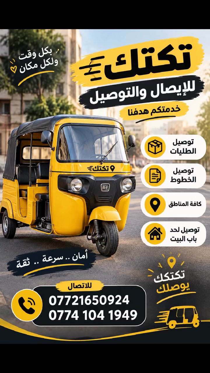لا توجد تفاصيل
