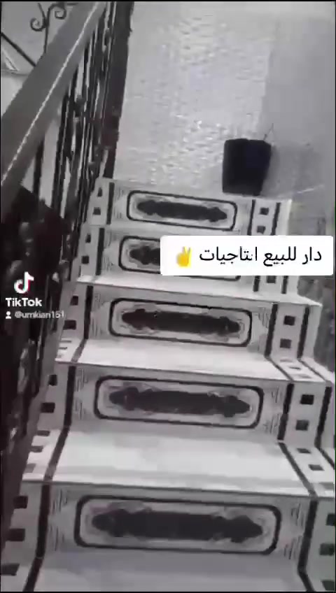 التاجيات • ١٠٠م • شارع ١٥م