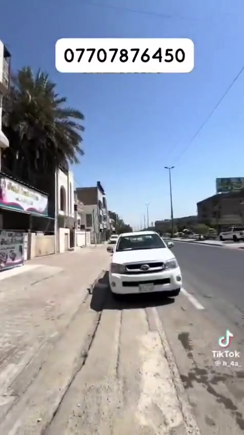 دار للبيع الشعب حي التجار مساحة 50 متر 

موقع مميز سعره مناسب طابو صرف 

طابق الأرضي يحتوي على صاله ومطبخ وحمام منور 

طابق الأول يحتوي على غرفتين وحمام وبالكونه 

طابق ثاني يحتوي على سطح وبيتونه 

تصوير البيت من داخل موجود

الاستفسار ***********
