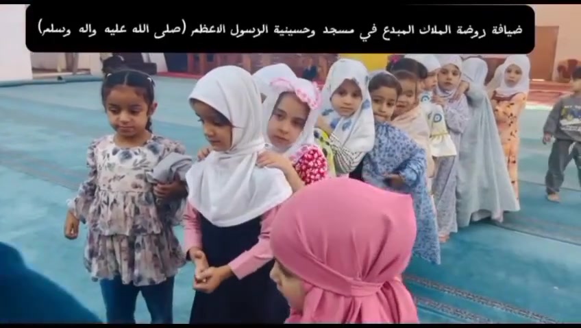 روضة وحضانة • الملاك المبدع • حسينية الرسول الاعظم