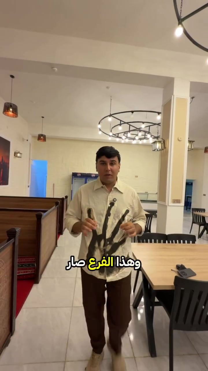 غدا
