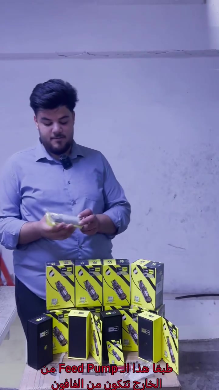 .🔴وصل حديثاً فيتبم FIRE PUMP جودة ممتازة+ضمان 6 اشهر حقيقي اذا تريد تعرف السعر؟
راسلنا  على واتساب ملاحظة الفيتبم جوكر على كل السيارات.
مع توصيل سريع لكافه انحاء العراق🚛
رقم الواتساب📞:***********
متوفر جملة و مفرد
