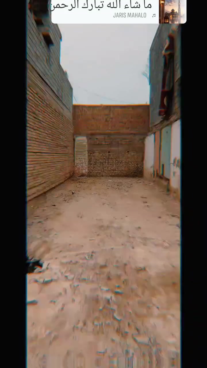 هدم منازل • بناء وترميم • عزل