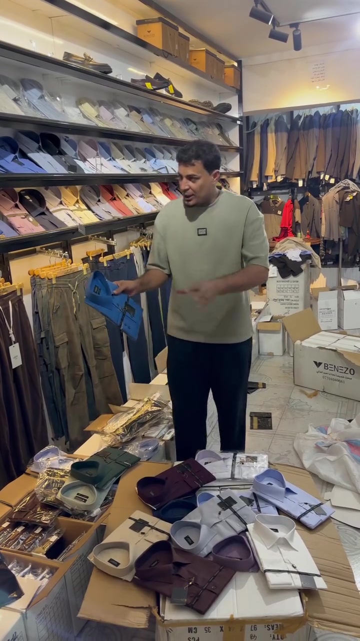 قميص بنزو • فلافيله راقية • كوت الفلاحيه