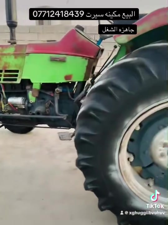 البيع مكينه سيرت موديل99 مكينه جاهزه علا آخر حبايه مال شغل مكينه وكير خير من الله كير ما مفتوح مكاني واسط الشحميه سعر 5وبيه مجال 
تصل ***********
