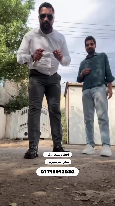الكويتي شارع المركز • ٣٠٠م • جاهز للبناء