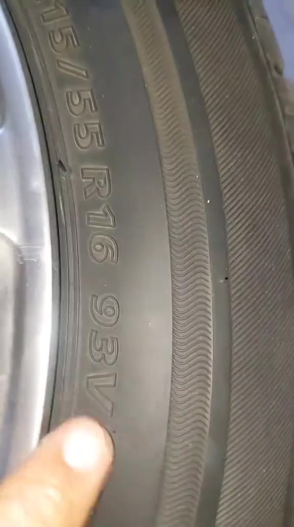ويل نجمه • يابان • بصره