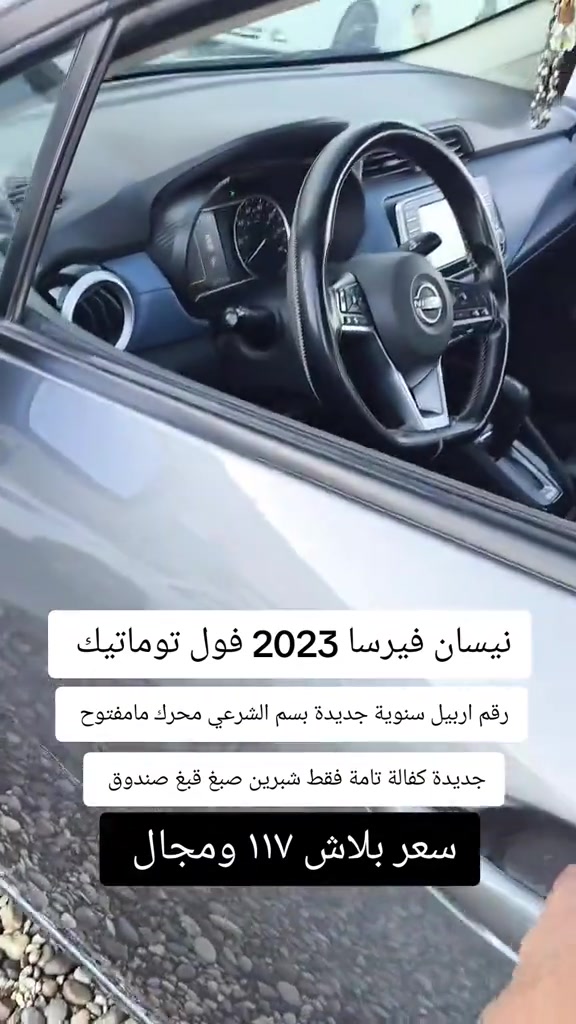 #***********  #اربيل #العراق🇮🇶 #العراق #دهوك 
