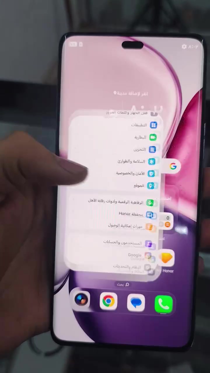 هونر x9c ذاكره 256 عشوايه 8+8 مبدل شاشه اصليه فقط جهاز كله شغال بصمه اصبع نضافت جهاز كدامك بدون ملحقات السعر 225 مكاني بغداد جسر ديالئ القديم شراي راسلني ***********
