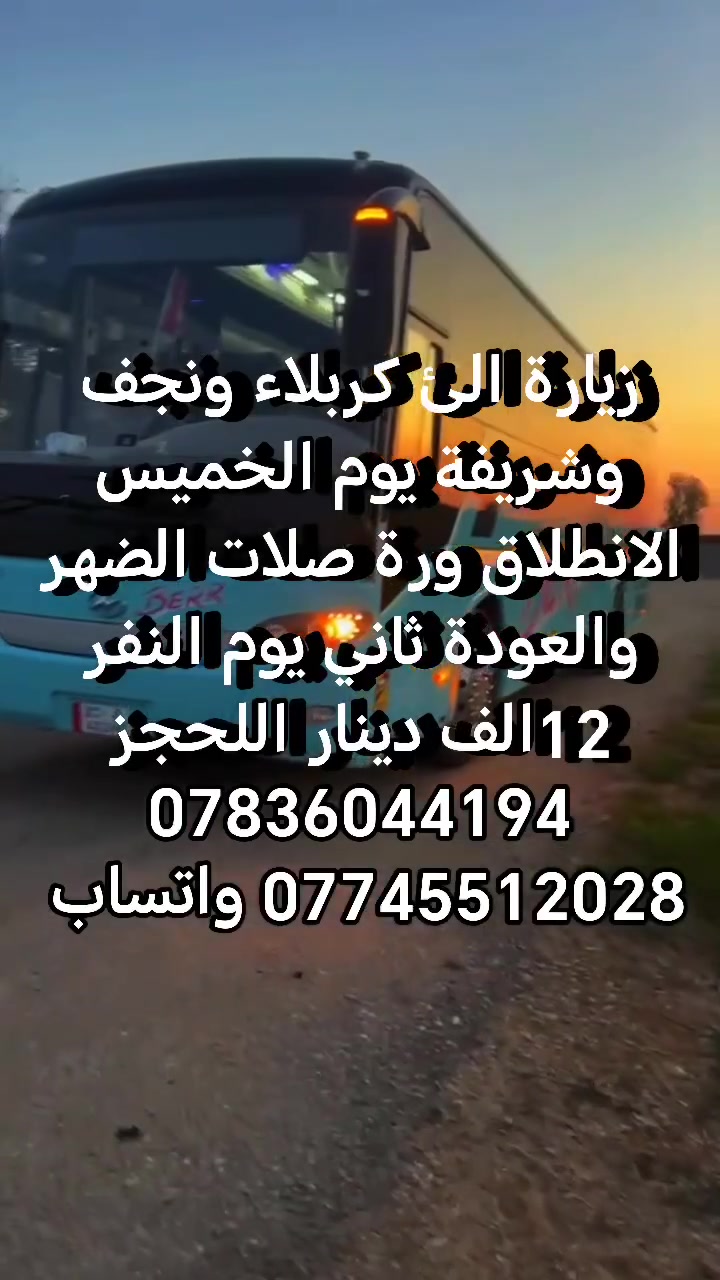 لا توجد تفاصيل
