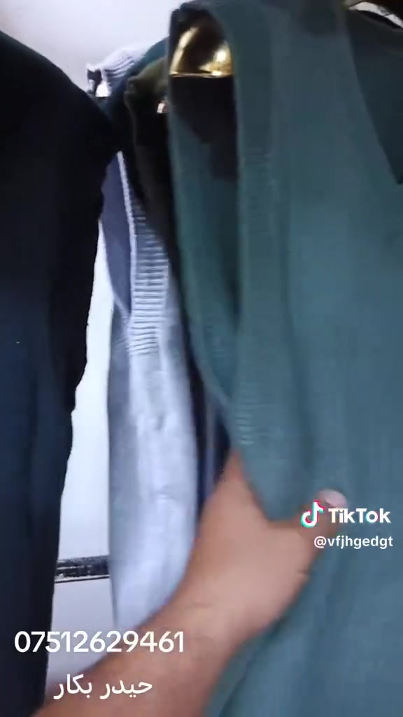 ملابس • لا تفاصيل