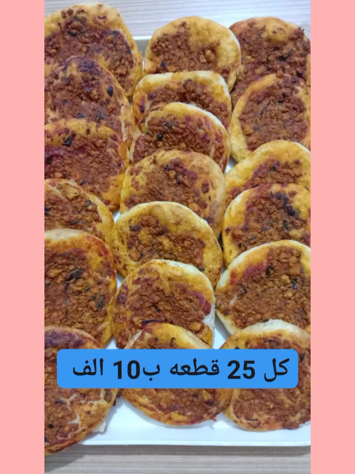 اطيب الاكلات  تلكوها يمنا تجهيزاتنا واكلاتنا ترضي الكل والطعم والترتيب والنظافه اهم شي عدنا ... اطلبو هسه ولاتترددون  راسلونا خاص او على رقم الواتساب *********** وكل الهلا
