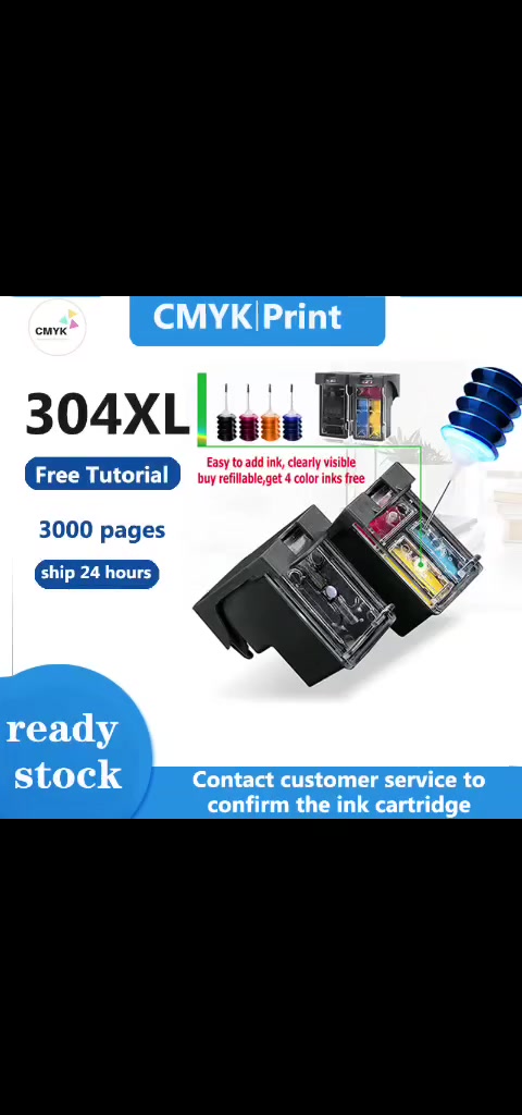 طابعة HP 2620 • كاترجات قابلة للتعبئة • كربلاء