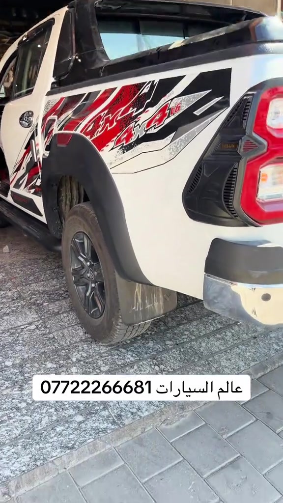 

نص مكتوب في الصور:
- *********** عالم السيارات