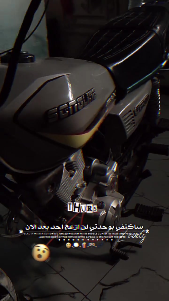 دراجه سونك مديل 25 اوراق بسمي  الدراجه برغي ما مفتوح بيه بصمات 2 سويج 2 تشغيل عن بعد دشبول الكتروني ترايك وين مايعجبك مكاني كربلاء گنطرة السلام  الشراي يتصل ***********
