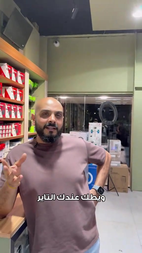 أكيد، أخليها أقوى وأقصر وتشد الزبون للشراء: 💨🔥 تايرك ناقص هوا؟ لا توقف مشوارك! خليك جاهز بكل وقت مع منفاخات Hoco 🚗⚡ اختار الموديل اللي يناسب احتياجك: 🔸 Hoco ZP5 — 💰 35 ألف 🔸 Hoco ZP18 — 💰 45 ألف 🔸 Hoco ZP7 — 💰 55 ألف ✨ شاشة رقمية ⚡ نفخ سريع وسهل 🔋 تصميم عملي ومحمول 🚗 للسيارات والدراجات ☀️ متوفر لدى مركز الشمس 📲 اطلبه مباشرة من تطبيق الشمس 📞 *********** 🚚 توصيل لجميع محافظات العراق 🇮🇶 🔥 لا تنتظر التاير يفرغ… خليه وياك وارتاح! #creatorsearchinsights #musthaveproducts2026  #اكسسوارات 

نص مكتوب في الصور:
- ١٢٠