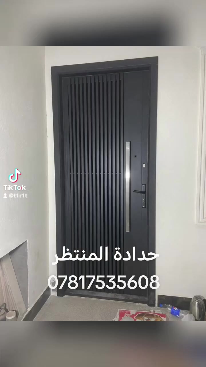 #حدادة_المنتظر
تقدم لكم احدث الأشكال واجمل الموديلات بتقنية عمل عالية جدا وتجهيز كامل تستلم مفتاح وبأسعار جيدة
حياكم الله اهلا وسهلا
وات ساب ***********
