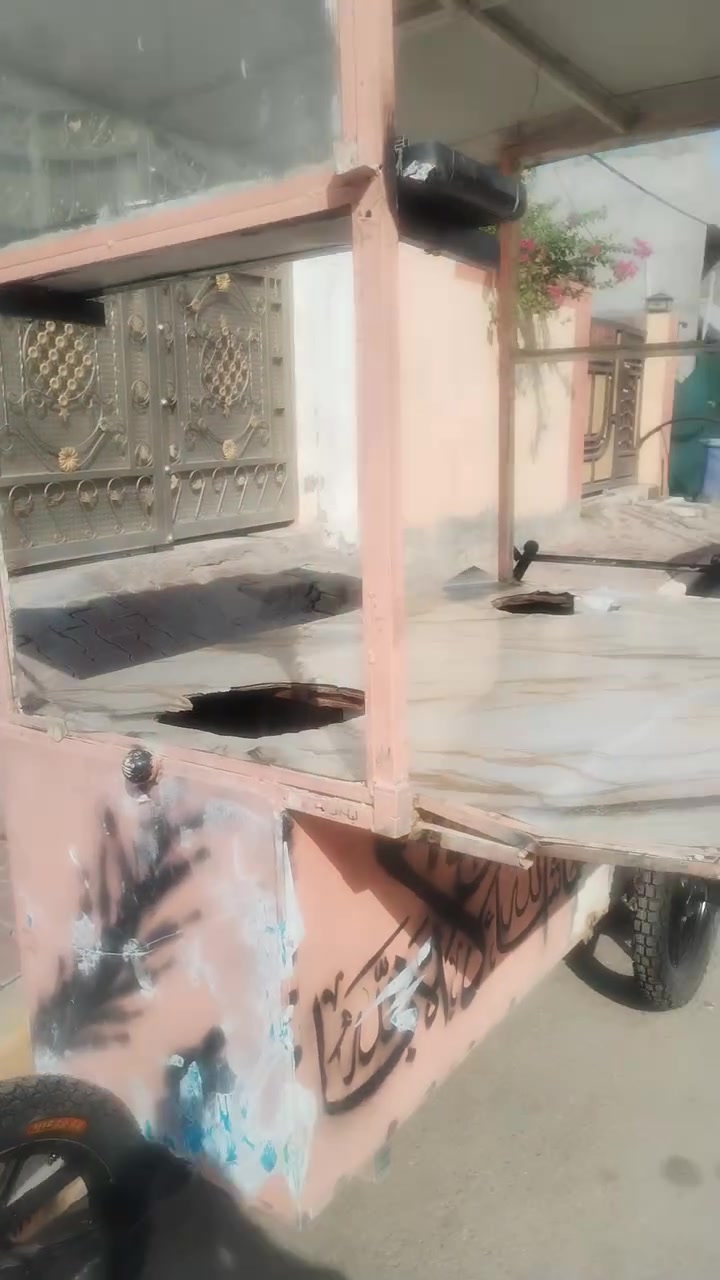 بعقوبه بحولي • تحرير • قابل تفاوض