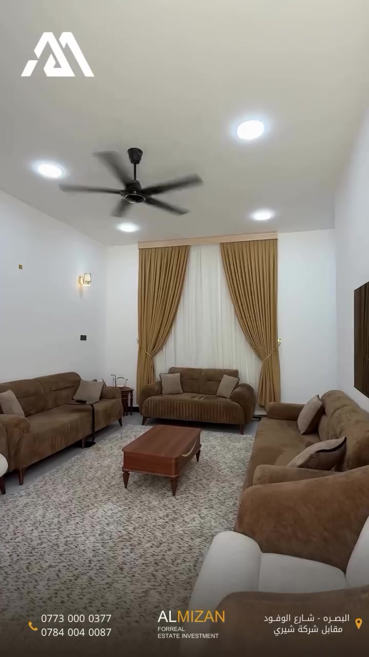 شقة مؤثثة للايجار في البصرة - المشراق الجديد
هل تبحث عن عقار يتميز بالموقع المرموق والمساحة المثالية؟

 الايجار : مليون  دينار (قابل للتفاوض)
تخلص من عناء البحث والتفاوض! نحن نضع جميع الحلول العقارية بين يديك، بدءاً من اختيار العقار المناسب وصولاً إلى إتمام العقد بأفضل التسهيلات. خبرتنا في السوق المحلي تضمن حصولك على أفضل العروض والأسعار، سواء كنت مشترياً، بائعاً، أو مستأجراً.

لا تتردد، استفسر الآن!
للاستفسار عن تفاصيل هذا العرض المميز أو للاطلاع على خياراتنا الأخرى:

***********
***********
***********
أو تفضل بزيارتنا:
شارع الوفود - مقابل معرض شيري للسيارات.
نحن هنا لخدمتكم دائمًا ومساعدتكم في اتخاذ قراركم العقاري الأفضل!
#عقارات_البصرة #اكسبلور #شعب_الصيني_ماله_حل😂😂 #خليجي   #fyp
