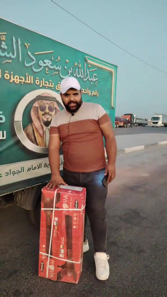 🔥 خل نحسمها من أهل الخبرة! 🔥 ❄️ ياهو الأحسن برأيكم: السبلت العادي لو الإنفيرتر؟ 🤔 وشنو السبب؟ 👇🔥 عادي 🆚 إنفيرتر اكتب اختيارك بالتعليقات ونشوف ياهو يفوز بأكثر أصوات 😍🔥 🚚 توصيل متوفر لجميع محافظات العراق 💰 أسعار خاصة ومغرية للمحلات والجملة 📍 شركة عبدالله سعود الشمري – بغداد / الكرادة ☎️ *********** ☎️ *********** ☎️ *********** ☎️ ***********
