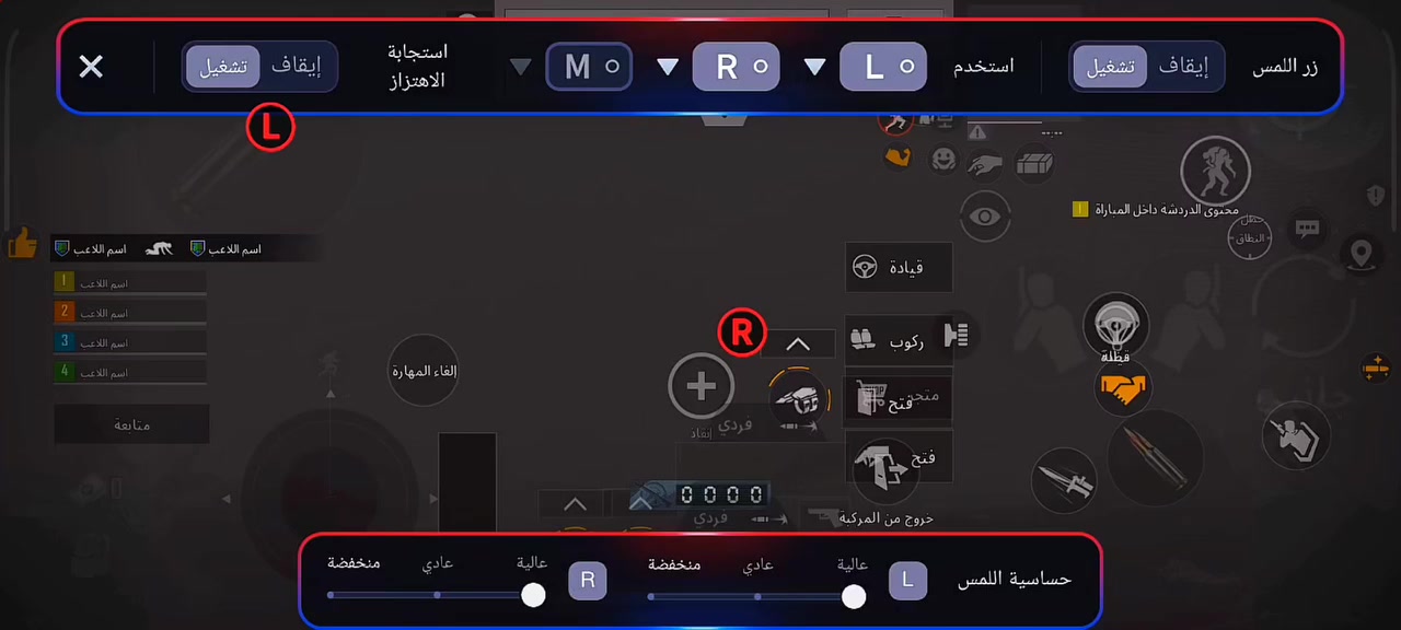 ريد ماجك ٦S برو • ١٢ غيغابايت • ١٢٨ جيجابايت