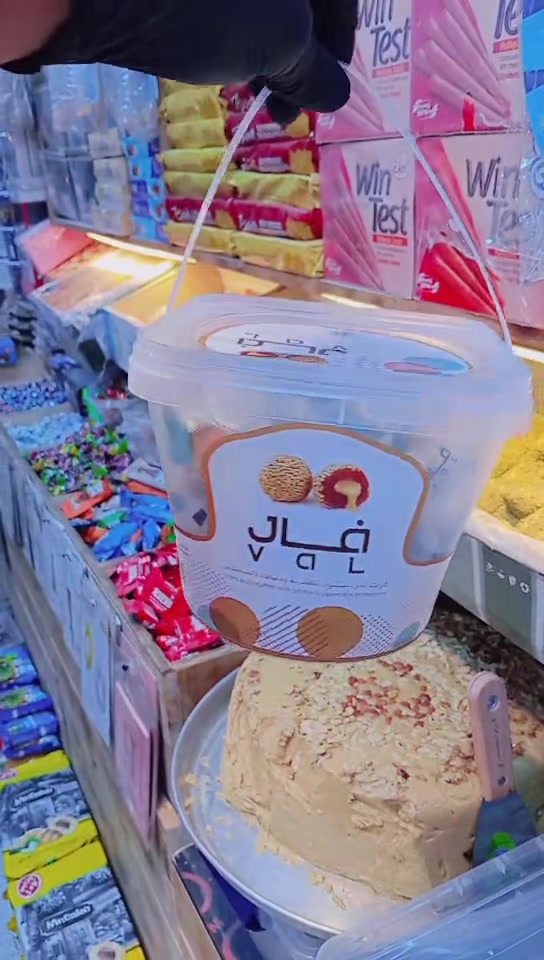 الراشديه القدس مجاور مرطبات فراوله 
كرزات وحلويات الشمال 
يوجد توصيل.***********
